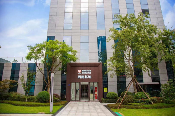 四川省商投信息技术有限责任公司
